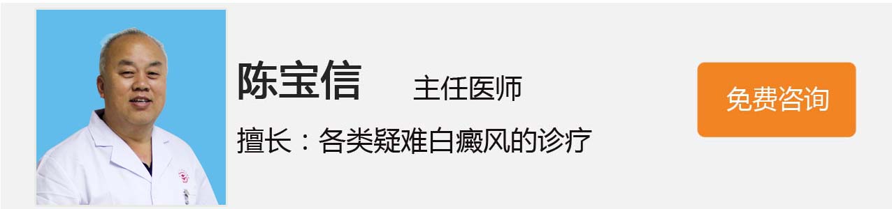 在线咨询专家